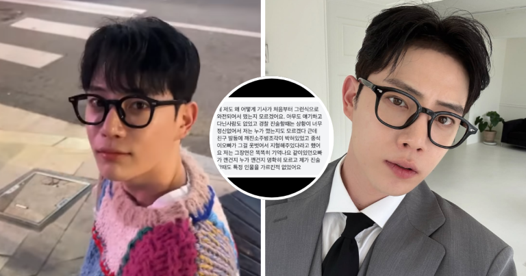 Caso Kim Jong Seok: salen a la luz antecedentes clave de la muerte del modelo coreano