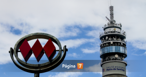 Año Nuevo en Torre Entel: Metro anuncia extensión de horario para el 31 de diciembre y 1 de enero
