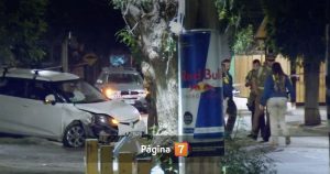 Funcionario en retiro de la FACh frustra asalto y mata a dos delincuentes en Maipú: uno tenía 14 años